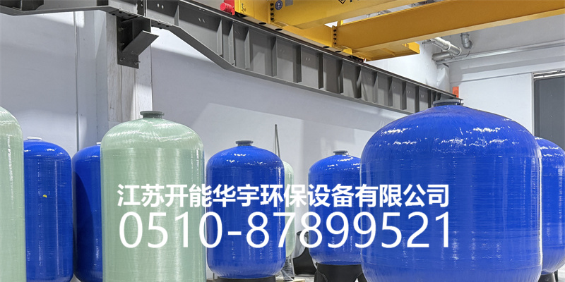 锦州市活性炭过滤罐树脂桶 - 价格