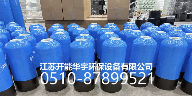 锦州市盐箱砂滤罐 - 推荐