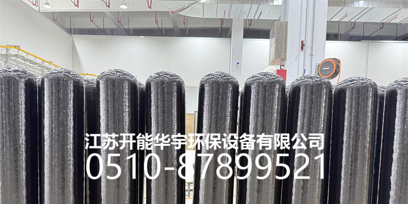 锦州市过滤罐过滤罐 - 方案