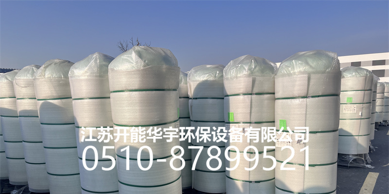 锦州市过滤罐活性炭罐 - 厂家